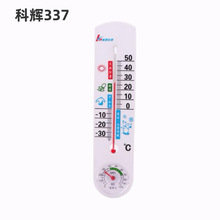 SֱN x337҃Ȝ؝Ӌø߾ȱڒ؝BֳF؛