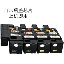 适合 富士 施乐cp105b粉盒 墨粉筒  cp205b墨盒215w CM215fw硒鼓