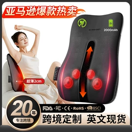 按摩枕/靠垫;按摩足疗机;电动美腿仪