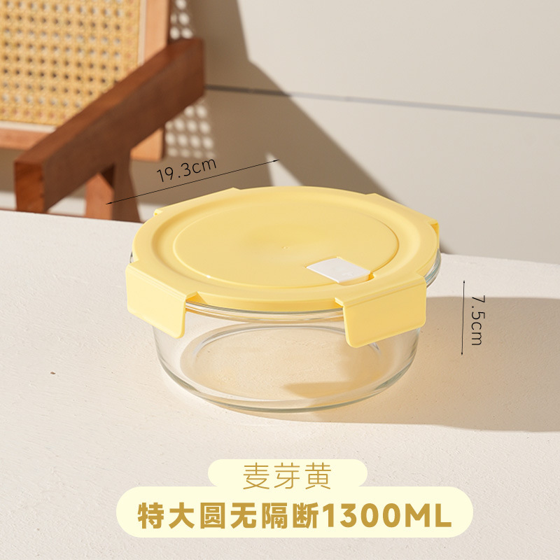 ガラスボウル学生弁当箱電子レンジ対応長方形弁当箱オフィスワーカー弁当箱家庭用クリッパーボックス|undefined