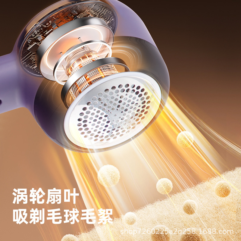 Transfronterizo explosivo corte de pelo eléctrico digital máquina de afeitar ropa máquina de afeitar