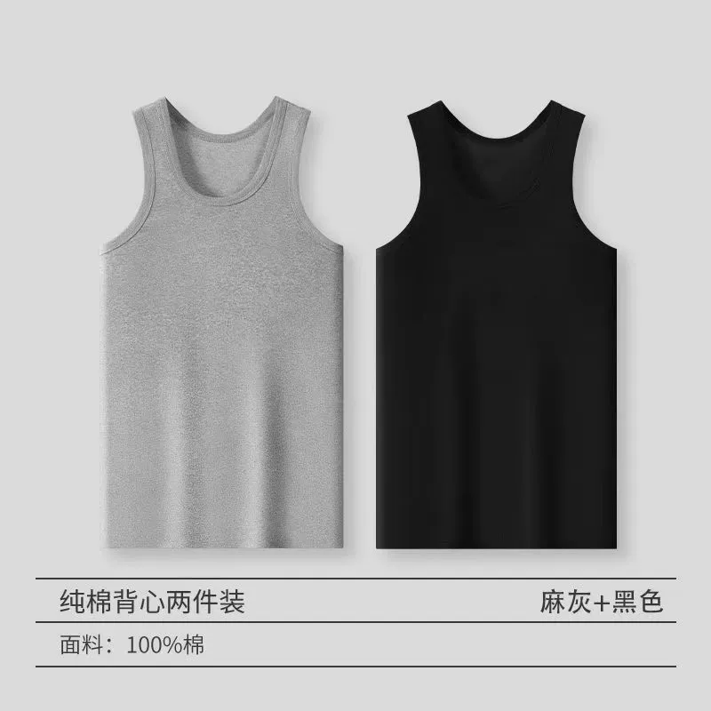 Хлопковый демисезонный осенний спортивный жилет, 100% хлопок, slim fit