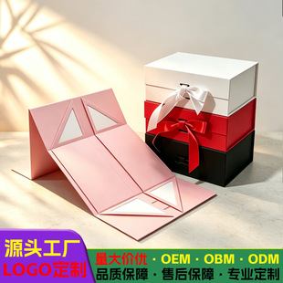 ����һ�w�ۯB�������ͶY�к����YӲ�а��ֶY�պ��Ӱ��b�п�ӡLOGO