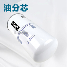 ����1202834300 �͚���xо�����ͷ�1202 8343 00 �ͼ����x����o