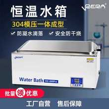 j8x@HHaˮK늟ˮԡW600ˮg3