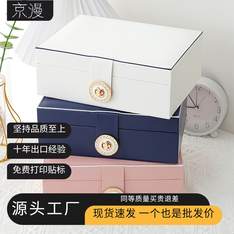 Nuevo en stock caja de joyería de espejo cruzado de cuero de doble capa de gran capacidad caja de almacenamiento de espárragos de oreja caja de joyería al por mayor
