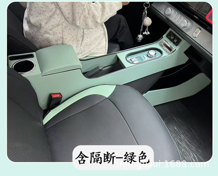 24 models of central armrest boxes specifically for the Waxy Corn, modified center console armrest storage boxes, car accessories, interior parts