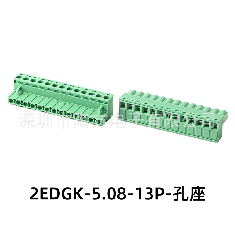 プラグイン PCB 端子台プラグ 5.08mm2EDGK-2/3/4/5/6/7/8/9/10P グリーン端子|undefined