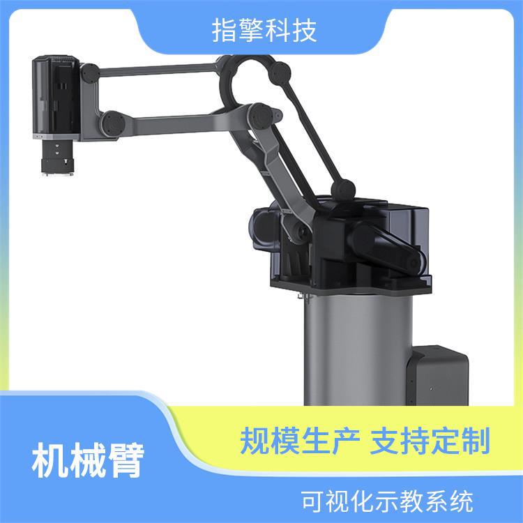 指擎科技 ZKBOT-4086 四轴机械臂 工业自动化设备
