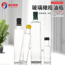 ͸���ϙ���ƿ�A���ܷ�ɽ����ƿ�N�������Ͳ���ƿ����ƿ����ƿ���l