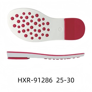 Casual Shoes Shoes Outsole Casual Sole Sports Shoes Sole Anti-slip TPR