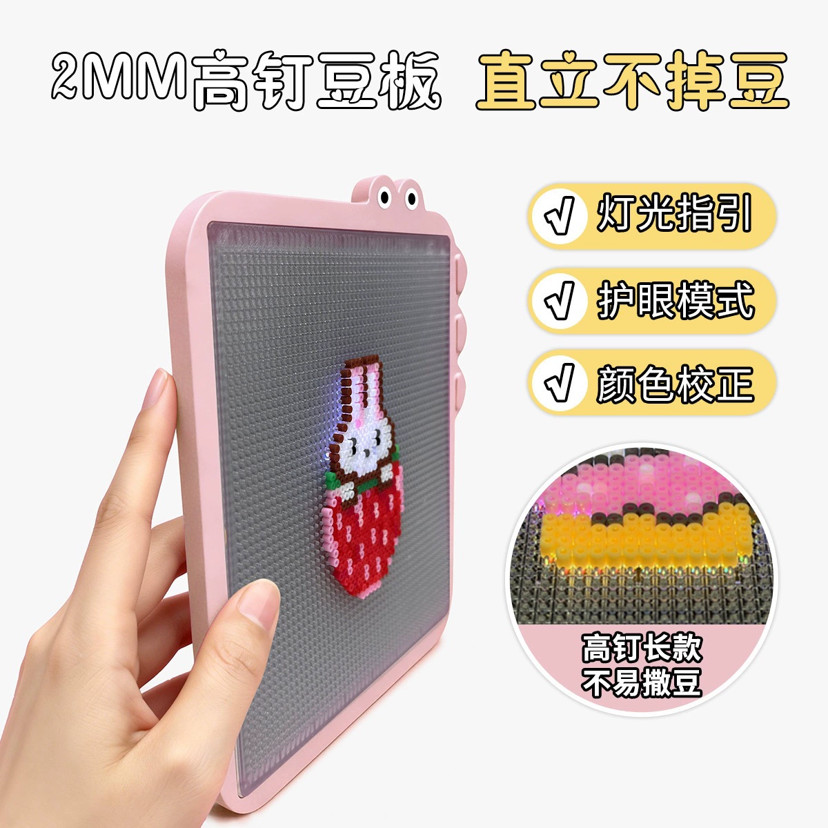 Умная электронная точная легковесная лампа, умная игрушка, Bluetooth подключение, защита глаз, DIY