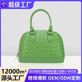 女士斜挎包;女士手提包;女士单肩包