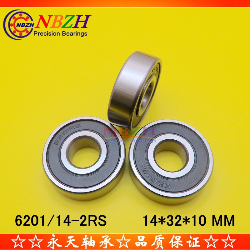 非标深沟球轴承 6201/14 -2RS 14*32*10 内径14外径32厚度10