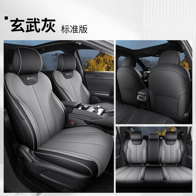 Car Seat Covers, Custom-Made Full | Modelə uyğun (Original) oturacaq örtükləri - xuanwu-gray-standard-edition-qin-ls-special-five-seater-fully-surrounded