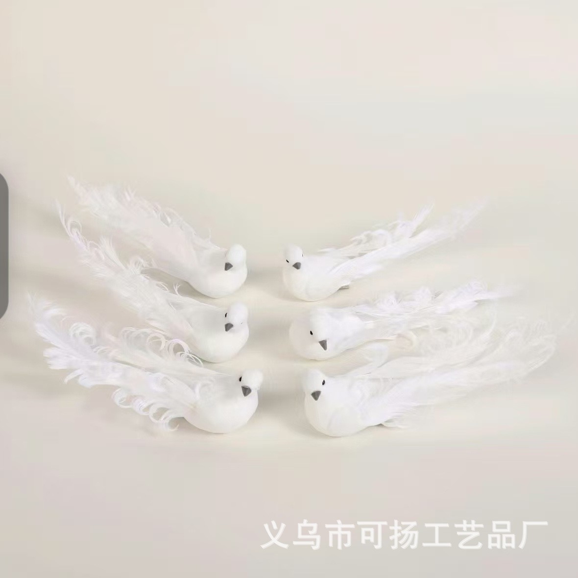 仿真羽毛小鸟园林园艺装饰摄影道具鸽子白鸽圣诞节工艺品假鸟摆件