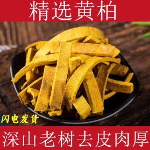 �S����ș�������Ĵ�ȥƤ�Ϙ��S��Ƭ�ݲ质�S�ظ�؛�S�ط��S�ؘ�Ƥ