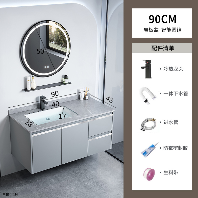 gabinete de baño de aluminio espacio integrado combinación de lavabo cerámico hotel lavabo gabinete lavabo espejo gabinete lavabo piscina