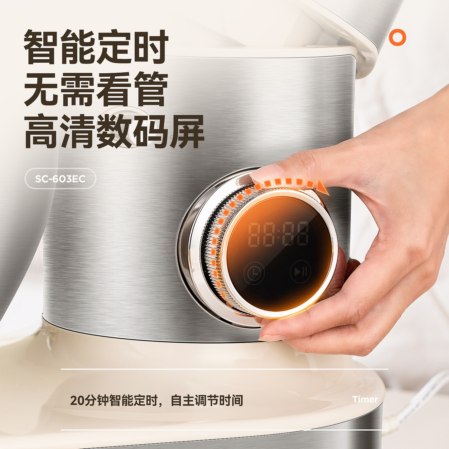 奥克斯多功能家用厨师机定时12升和面机揉面全自动家用搅拌机商用