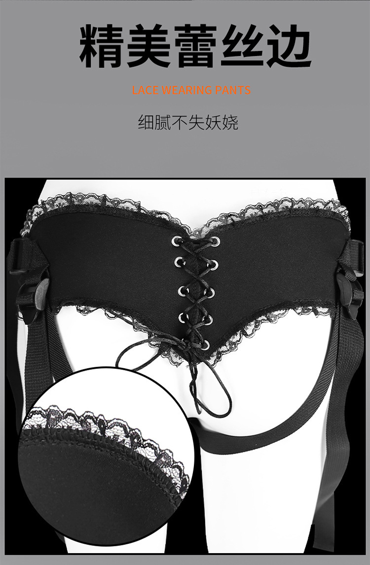Wearable Silicone Dildo with Stretchable Harness Briefs, Dark Skin Tone — detail image 10