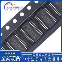 ����TC5020EJ 5020����SM16306 SSOP-24 16λ��������LED��ʾ��IC