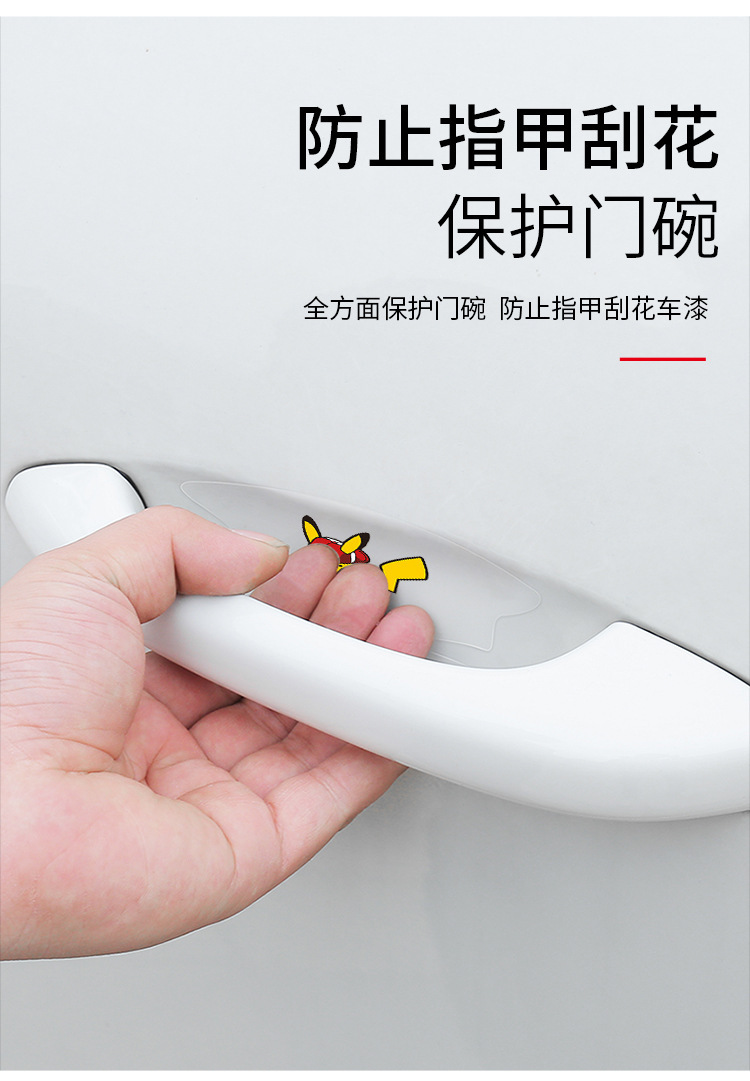 详情_04