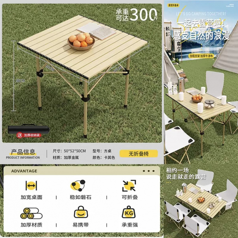 ∝Desert Coffee [업그레이드되고 두꺼워진 브래킷]-[50*52*52] 무료 정리 보관 가방은 인터넷에서 가장 인기 있는 제품입니다---장인 정신이 선택되었습니다
