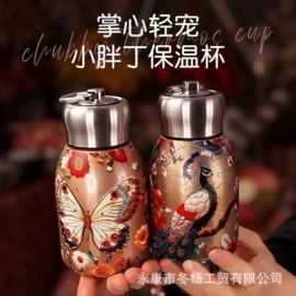 保温杯;保温壶/瓶;咖啡杯