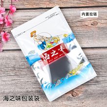 ��֮ζ���b�����r��ζ�����~�r��ī�~��ؐ��؛����Է����϶YƷ��