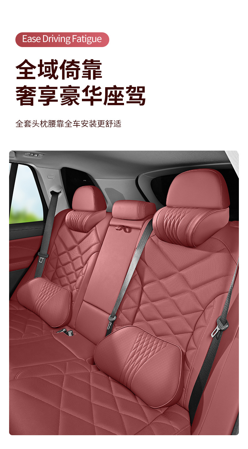 Car Headrest and Lumbar Support, Car Neck Pillow, Driving-Specific Neck Pillow, Driver's Seat Cushion, Car Lumbar Support, Waist Protection