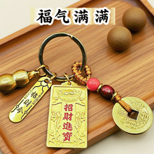 ��ؔ�M�����Ƈ����͹���ؔ耳׿۸������J�~�X��܇耳׿ے���YƷ