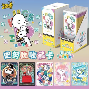 ��������ʷŬ�ȿ�Ƭ��������һ���������������ղؿ����Є�������