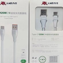 ����ţ 2�׼��L������120Wȫ���ݿ�侀�Ӵ�6A�m��ƽ����龀���l