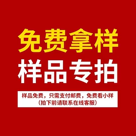 一次性酒店品;一次性牙刷;一次性洗沐漱
