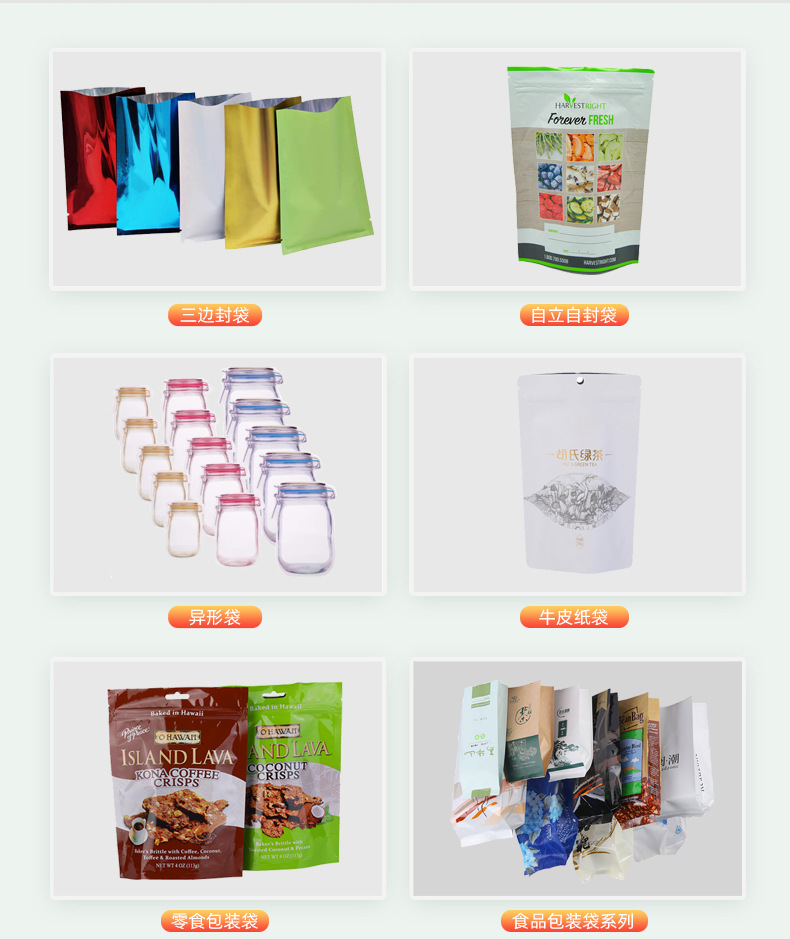 O1CN01MWW0dk1alyDWqnvFi_!!950653371-0-cib.jpg?__r__=1754041066974