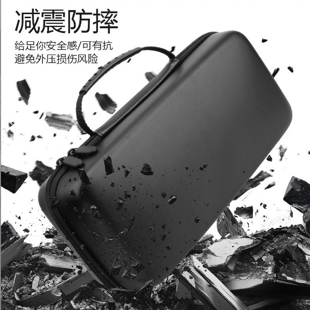 适用于ROG Xbox ally掌机收纳包 ROG Xbox ally 掌机布纹手提包|undefined