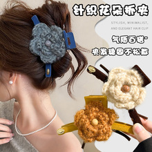 秋冬发量多毛绒抓夹韩系少女盘发鲨鱼夹发夹可爱花朵发夹发饰头饰