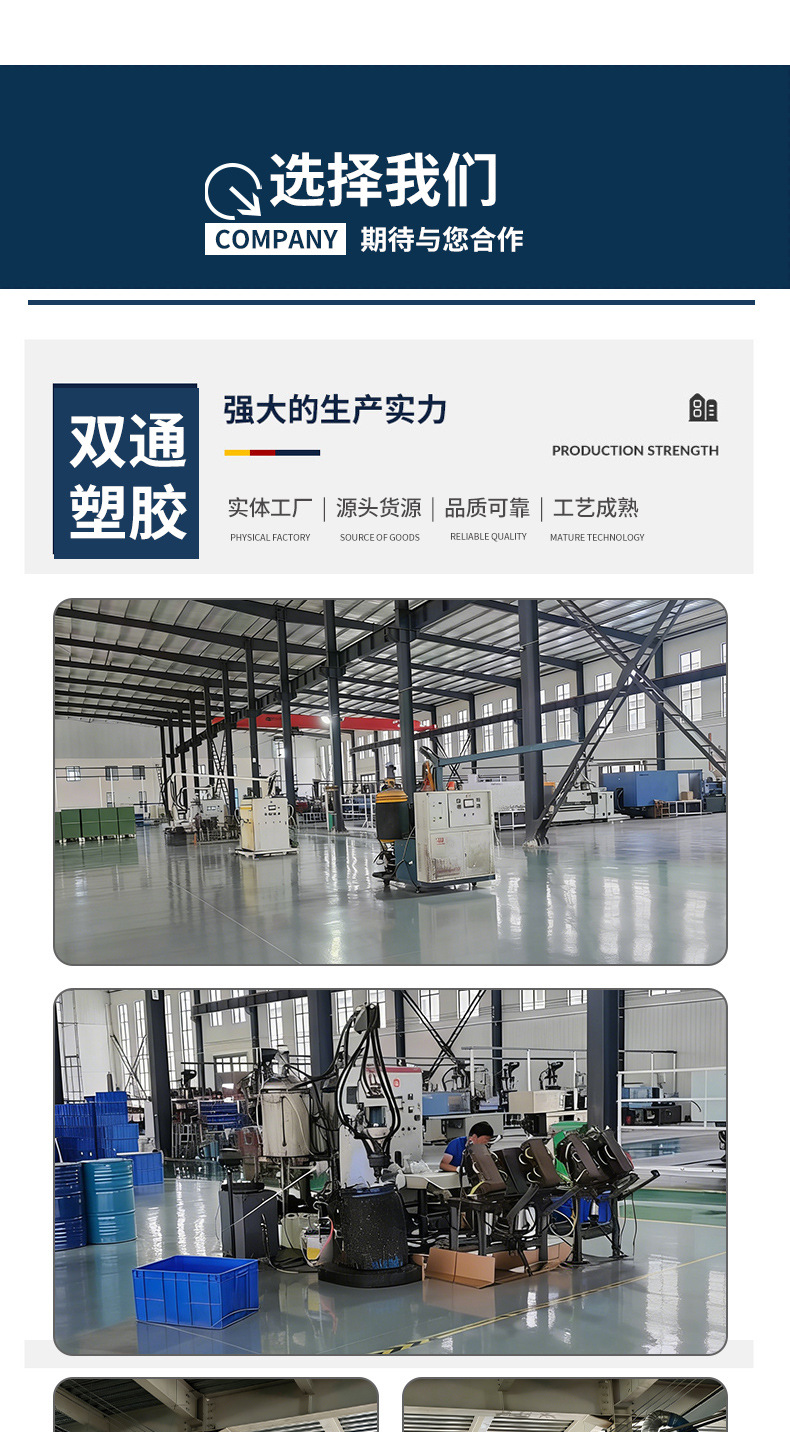 Engineering Machinery Steering Wheel Mold Manufacturing, Power Steering Ball Handle, Steering Wheel Mold, Free Design, Quick Quote