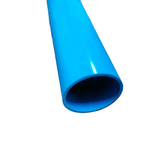 �S��ֱ���⏽25����x1.2mm������PVC���ϝ����R�A���{ɫpvc���z��