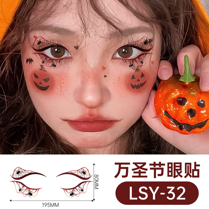 ハロウィンフェイスステッカータトゥーステッカーカボチャクモの巣アイステッカータトゥーステッカー防水簡単に取り外しできるインスタイルパーティーフェイスステッカー|undefined
