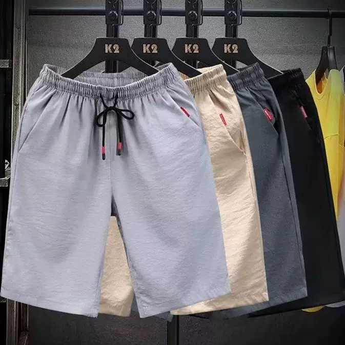Tide, мужские летние шорты, трендовые пляжные брюки для отдыха, оверсайз