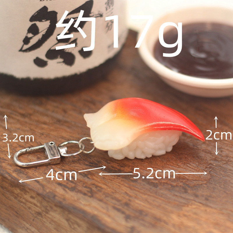 擬似大食玩具置物和風サーモン寿司キーホルダー創意学生プレゼントカバンins