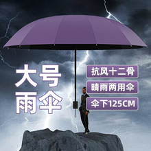 �������˼Ӵ�������̄ռӴ�ӹ��ք��ۯB�V�����ꖷ����̫ꖂ�