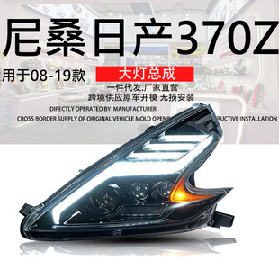 �m���08-19����ɣ�ծa370Z�������LED͸�R���П��D���LED͸�R