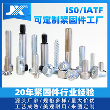 ��܇�Cе�ߏ����ܹ��S��˨�Թ��ݽz���ĸ�ݗU�o�̼����P�̼�