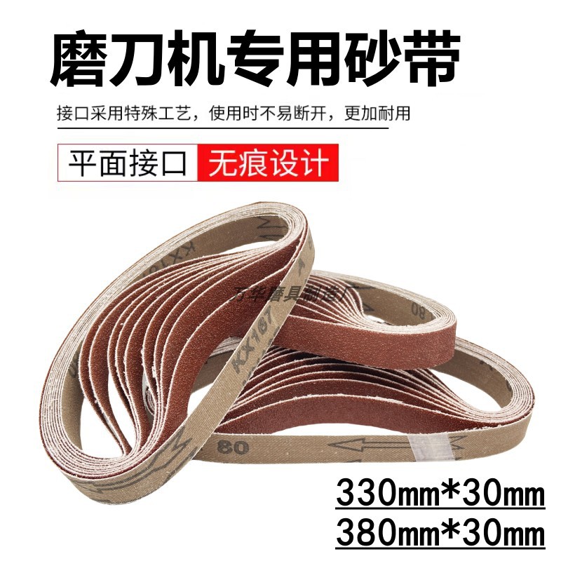 大功率1200W超声波切刀35K/28K切割汽车大灯切割布料塑料皮料纸板