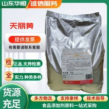 ���� �����S  &beta;-����-8&prime;-���}���������� �����S�� ���S���t��