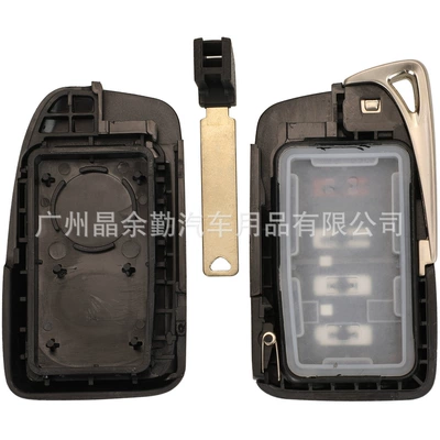 remote control car key | Car Keys