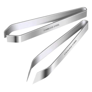 Stainless steel pig hair clip hair removal artifact chicken feather duck feather household hair removal clip kitchen multi-function clip