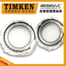 EE134102-90094SеVɽCеOĥúCSМpbSS